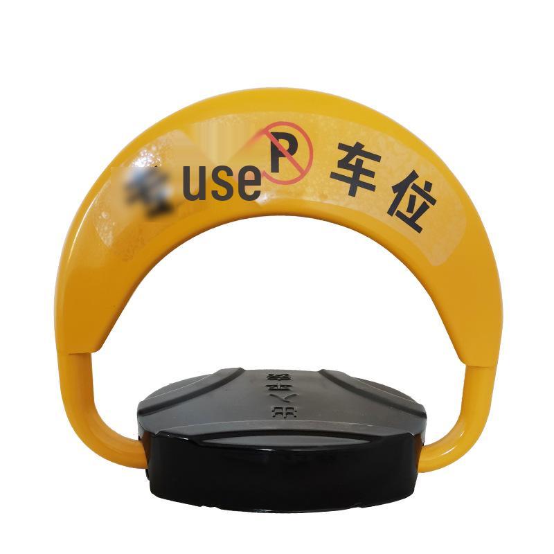 Smart Bluetooth Car Parking Space Lock Type D with Remote Control