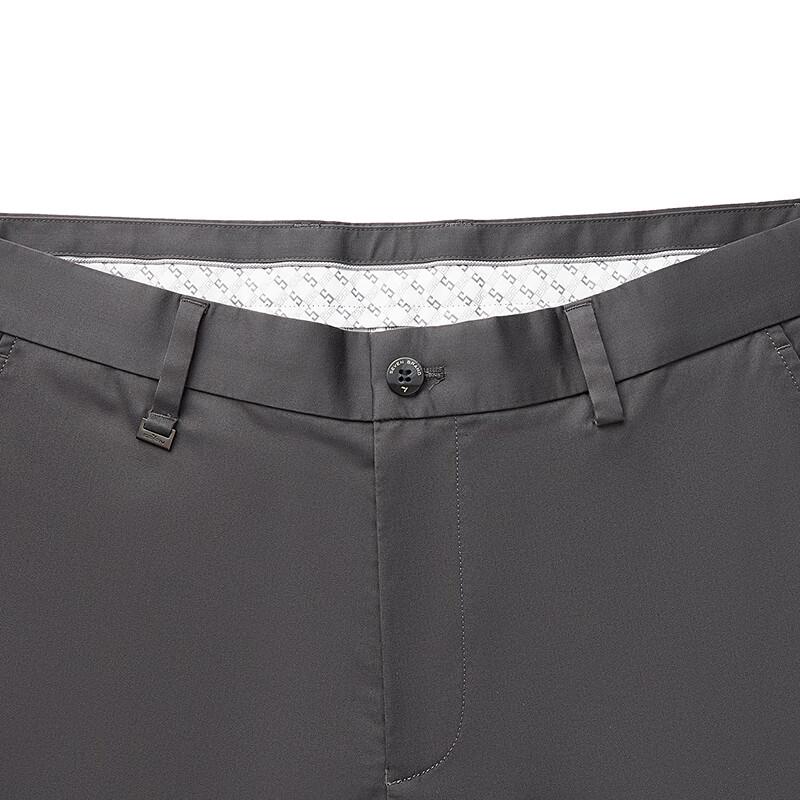 Men's Qipai Cooling Bamboo Fiber Cropped Casual Pants
