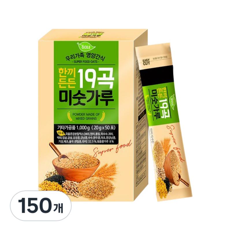

Heine 19 Grain Rice Flour, 1kg, 3 Pieces for a Healthy Meal
