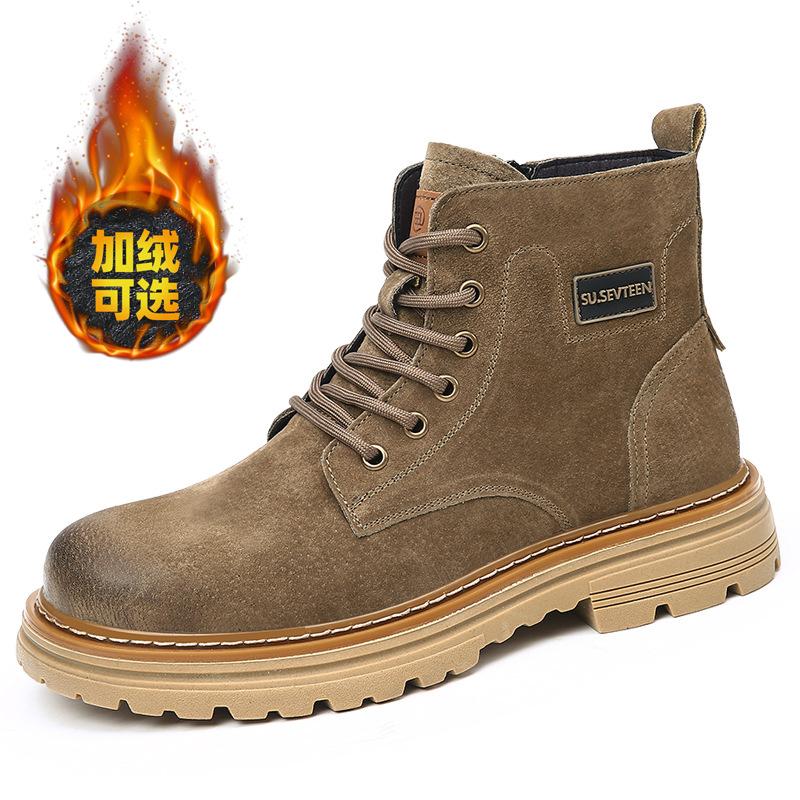 Martin Boots Herren Britischer Stil Kurze Stiefel Herbst und Winter Neu Seitlicher Reißverschluss Work Boots Trendige High-Top Warme Ritterstiefel