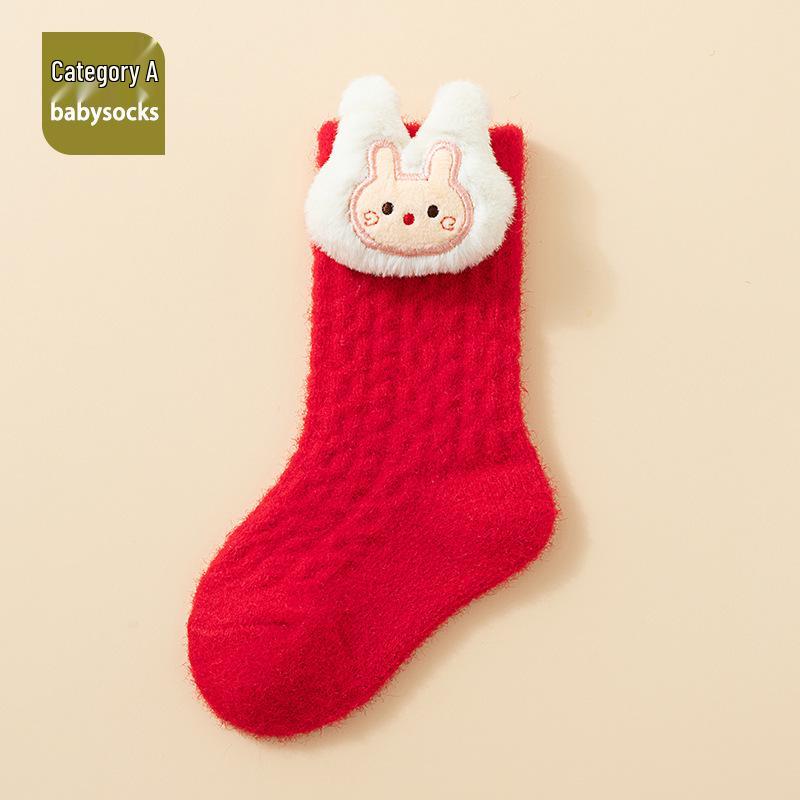 First Birthday Festive Red Socks for Boys and Girls - Warm Coral Fleece for Autumn & Winter