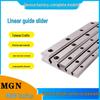 Miniature Linear Guide Block Slider Rail MGN/MGW Series (7C/9C/12C/15C/7H/9H/12H/15H)