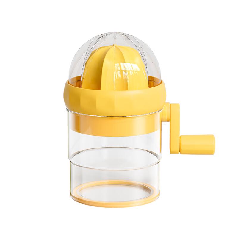 Manual Citrus Juicer