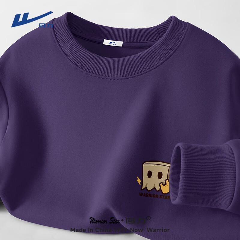 Warrior Unisex Heavyweight Crewneck Sweatshirt 3XL