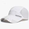 Xiaomi Mesh Breathable Baseball Cap - New Spring/summer Style, Versatile, Face-slimming, Outdoor Casual Sun Hat, Duckbill Cap