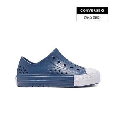 Chuck Taylor All Star Play Light Cx Obsidian A06400c