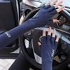 Zwei Finger mit freiliegendem halbem Finger Eisärmel Sonnenschutz Anti-UV-Armärmel Für Frauen