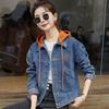 2024 Frühling/Herbst Damen Lockerer Kapuzen-Zwei-in-Eins Jeansjacke - Große Größe Studenten-Top