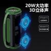 Portable Outdoor Smart Speaker Dual Driver 20W Bass Waterproof Bluetooth Speaker Black
