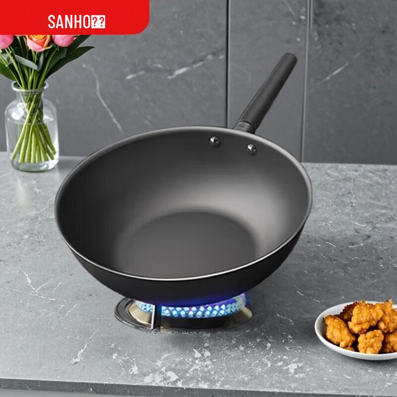 

Sanhe 32cm Smokeless Non-Stick Stainless Steel Wok