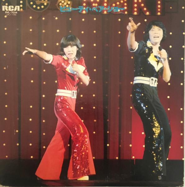 

LP Record BEAUTY PAIR beauty pair show RVL7034 RCA 1977 Japan Pop Used
