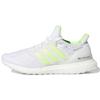 Nové Ultra Boost 5.0 Dna Svítící ve tmě Bílé Signální zelené Dámské G58760