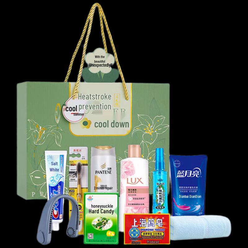 Yisanwei Heatstroke Prevention & Cooling Personal Care Gift Set