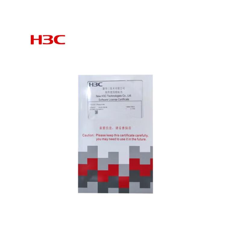 H3C LIS-WX-8-BE Wireless AC Controller License