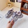 Girls' Sports Shoes 2025 New Spring and Autumn Children's Shoes Mesh Breathable Dad Shoes Summer Men's Middle-aged and Older Children's Mesh Shoes