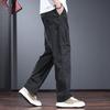 Jie Leinong Men's Lightweight Loose Straight-Leg Casual Pants