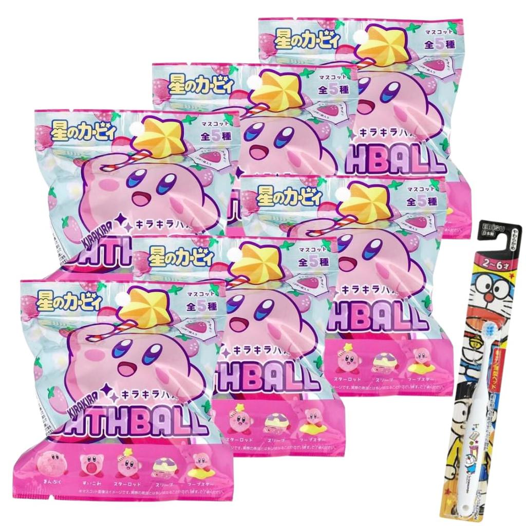 Kirby Sparkle Bath Ball a set of 6 with a foaming Featuring a these scented bath bombs are perfect for Made by SK Includes a character toothbrush for