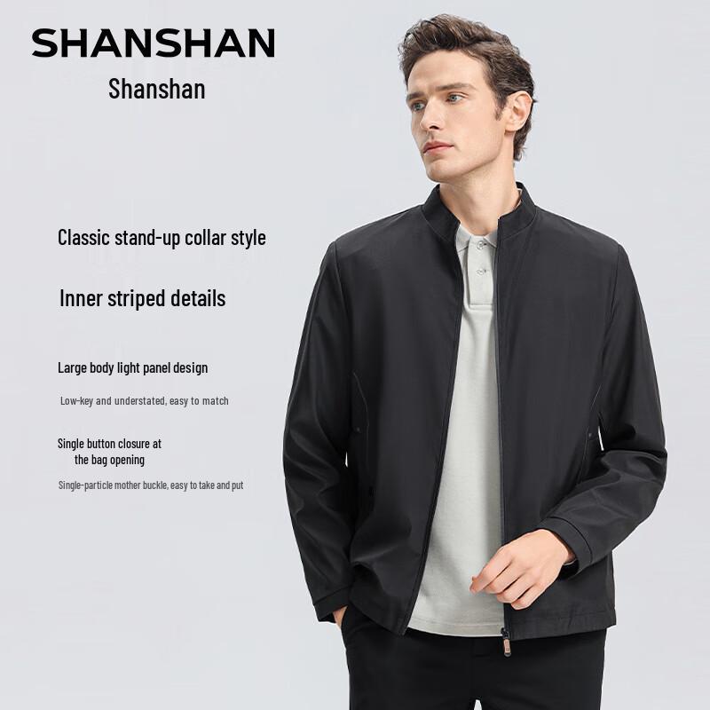 

SHANSHAN Men s Stand Collar Business Casual Jacket 4XL /195