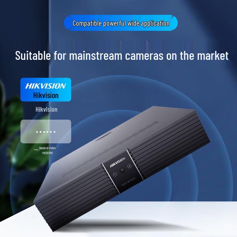 Hikvision 32-Channel 4K 8-Bay NVR