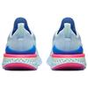 Nike Epic React Flyknit 2 '8-Bit' Men's BQ8928-453