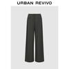 UR2026 Women's Striped Color Block Wide-Leg Pants