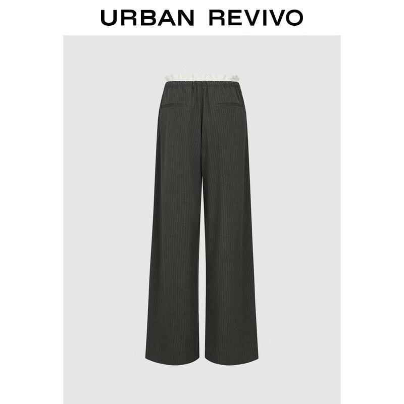 UR2026 Women's Striped Color Block Wide-Leg Pants