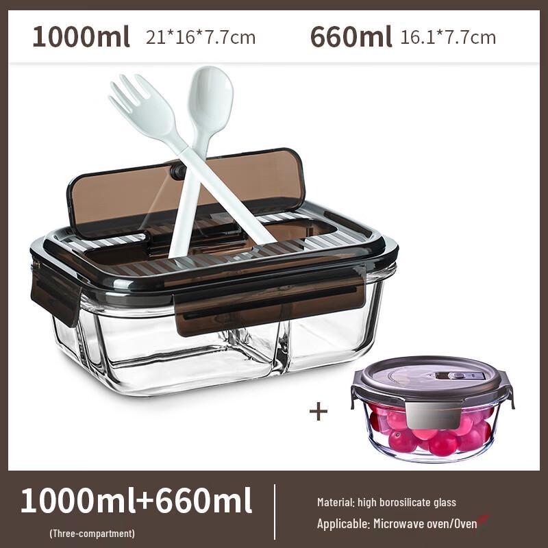 Anmai Borosilicate Glass Lunch Box Set