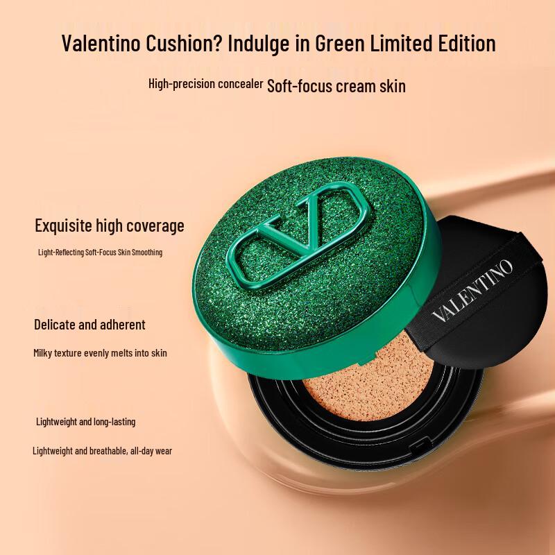 VALENTINO Go-Green Light Lasting Cushion Foundation