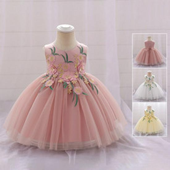 Sequin Tulle Party Dress for Baby Girls - Perfect for Birthdays & Banquets