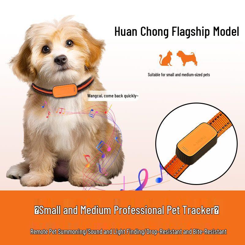 Pet GPS Tracker with BeiDou Positioning for Dogs & Cats, Anti-Lost, Wireless, Phone Remote