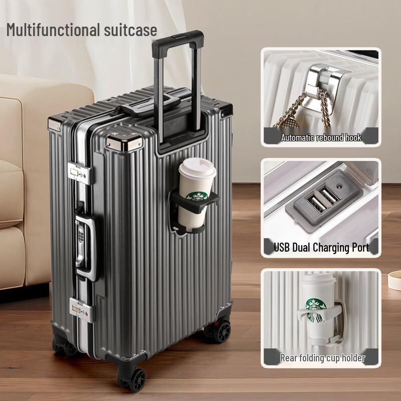 DMS Jia Aluminum Frame Luggage with Cup Holder