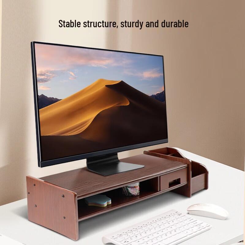 Beifang Monitor Stand with Drawer