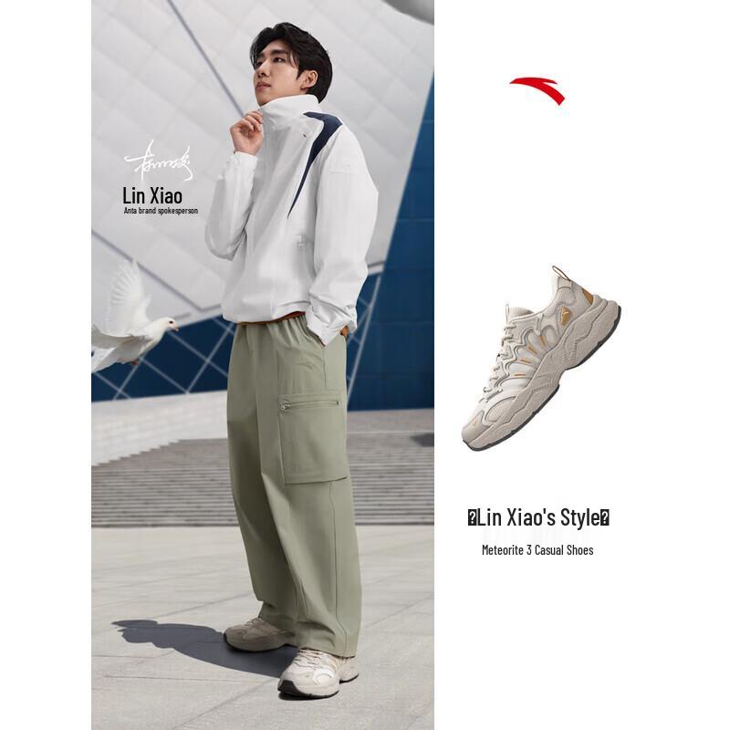 

ANTA Meteorite 3 Lin Xiaojun Men s Mesh Casual Sports Shoes 44