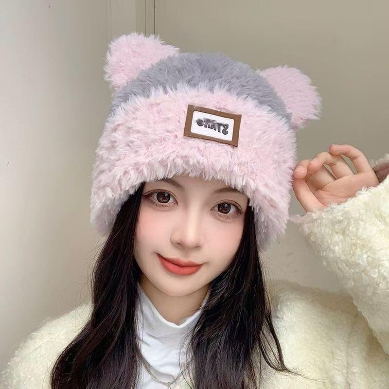 Plush Hat Female Winter Cute Bear Ears Striped Contrasting Color New Sweet Contrasting Color Knitted Wool Hat