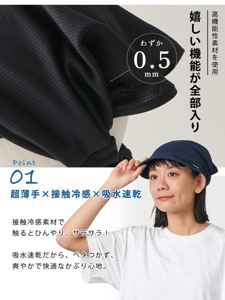 CHARM Turban Sun Visor with Cooler Pocket Lightweight and Stylish Sweat-Wicking, Quick-Drying, UV-Cut [Free Size/Khaki]