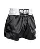 Muay Thai Shorts Classic // Venum Venum Kick Pants, Boxing Trunks, Sportswear, Training, Martial Arts (Black x White x White, X-Large)