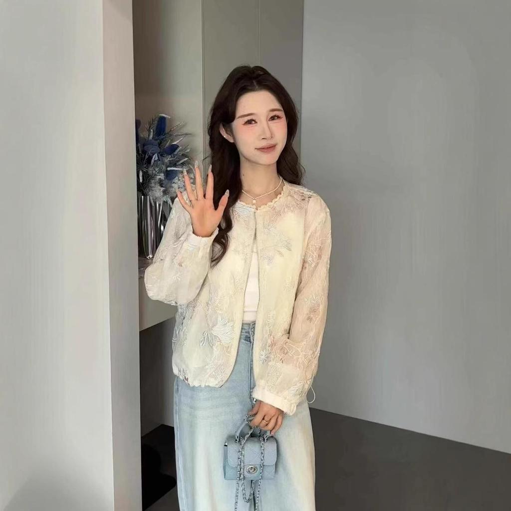 2025 Lato Damska Biała Żakardowa Kurtka Przeciwsłoneczna - Stylowy Cienki Krótki Top na Zamek