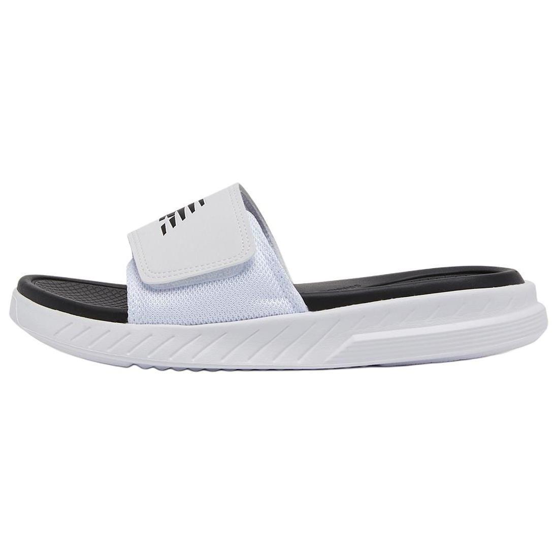 

New Balance Nb 1501 V3 Versatile Comfortable Slide Sandals Unisex Footwear White SD1501WT3 41.5