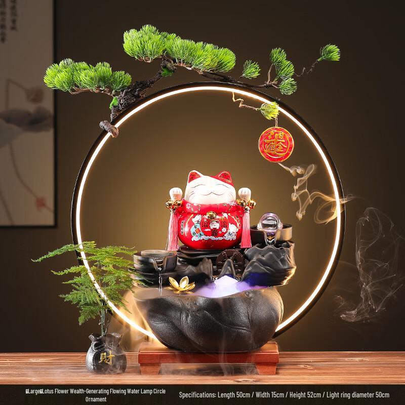 Настольный фонтанчик OIMG  Счастливый Кот  с туманом