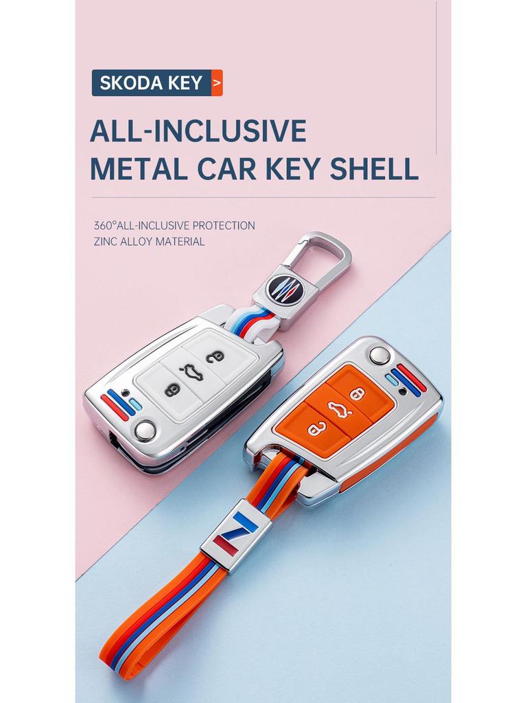 Car Key Case Set for Skoda: Octavia, Superb, Rapid, Xinrui, Donghao, Rui, Jingrui, Karoq, Kodiaq