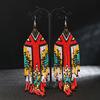 Hand-woven Bohemian Earrings, Long Rice Bead Fringed Earrings, Personality Temperament Women's Earrings.