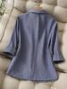 European and American Style Women's Autumn Fashion Three-Quarter Sleeve Suit Jacket