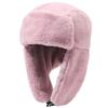 Windproof Hooded Hat Thickened Ear Protecting Cap Cute Warm Hat  Women