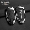 Key Cover for Trumpchi GAC AION YPlus/SPlus - V Car Shell & Buckle Accessories