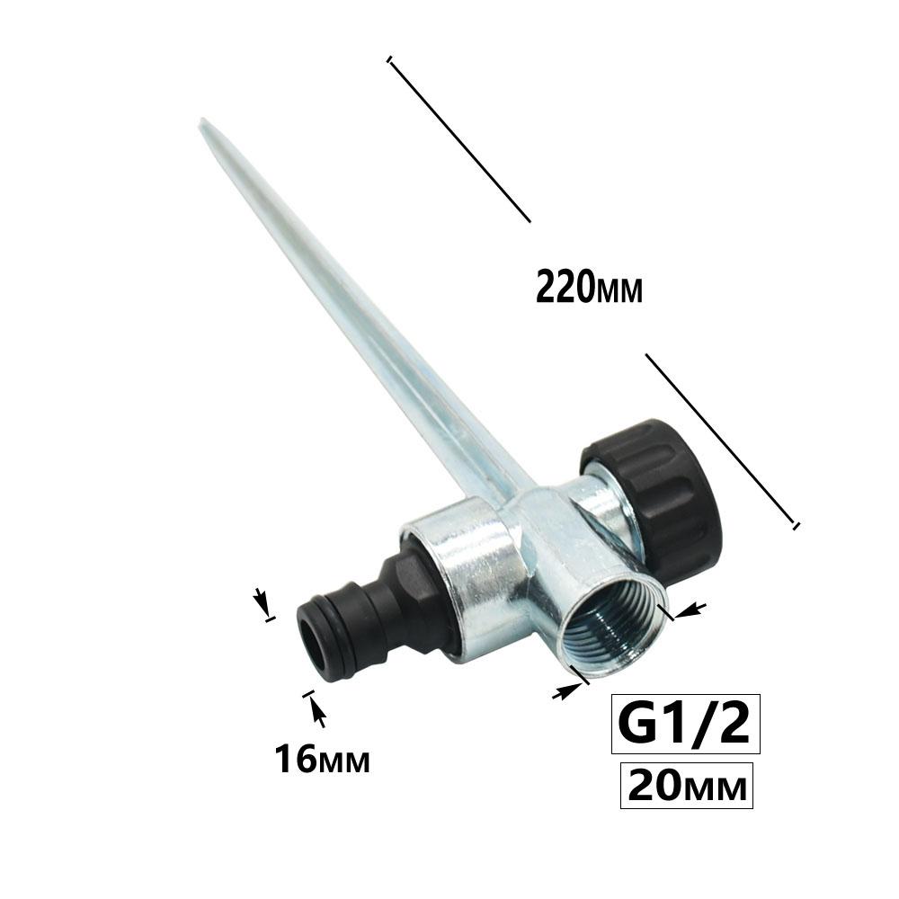 

1/2 Female Thread Garden Sprinklers Support Metal Spike Nozzle Support For Farm Lawn Nozzles Garden Irrigation