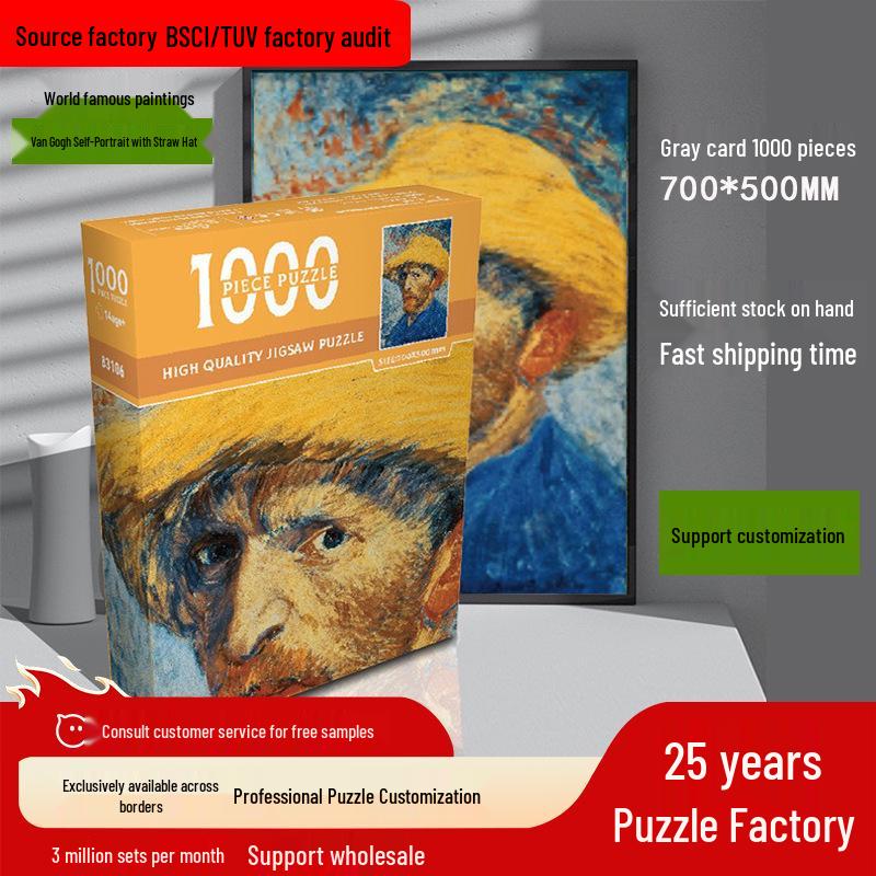 1,000-Piece High-Difficulty Jigsaw Puzzle for Adults - Stress Relief and Boredom Buster Featuring Famous Van Gogh Oil Paintings.