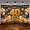 2D Happy 40th Birthday Photography Backdrop Beer Fireworks Party Photo Booth Banner
