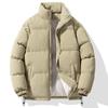 Down cotton-padded jacket Men's stand-up collar thickened jacket Winter trendy brand loose cotton-padded jacket Cold-proof and warm bread clothing