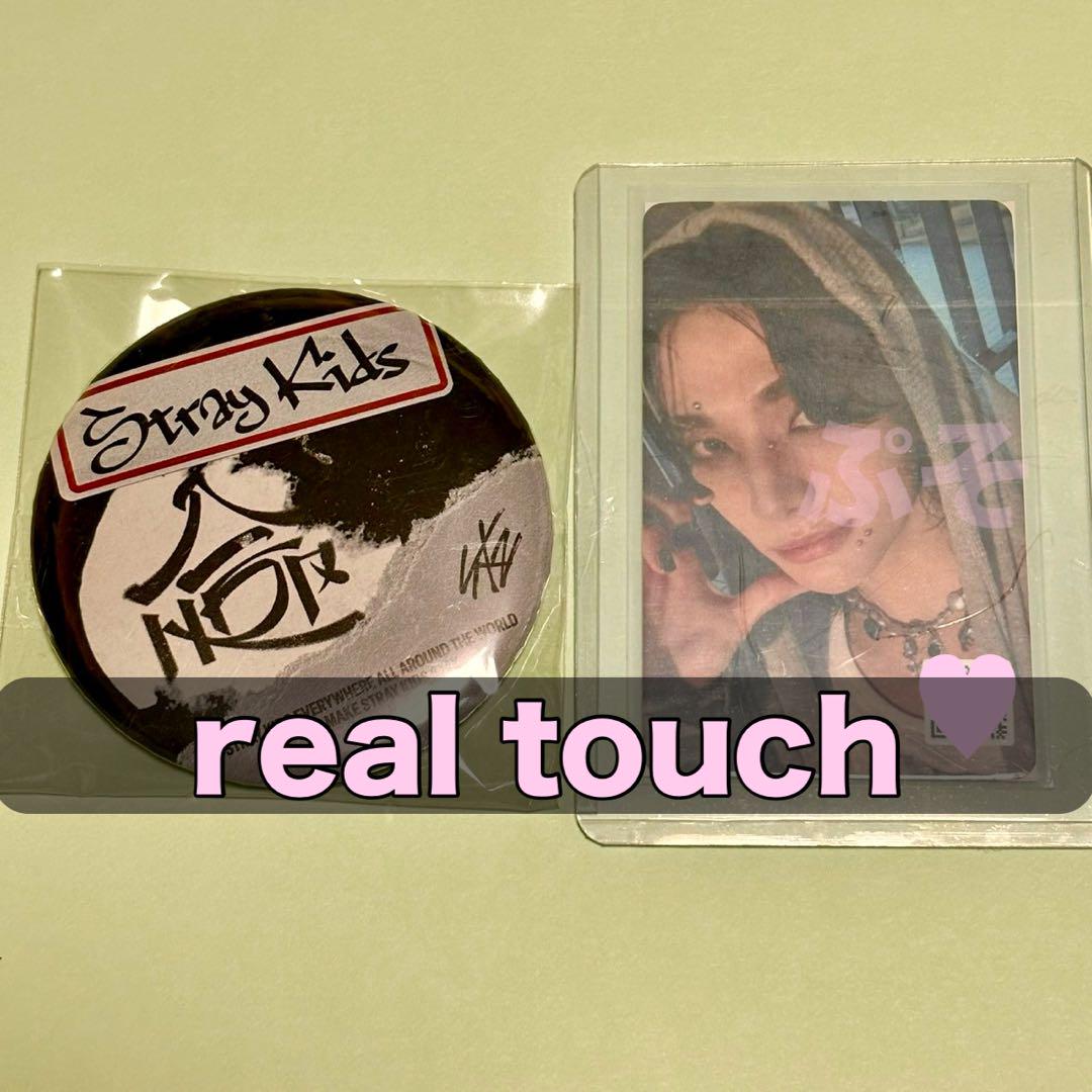 

[USED] StrayKids hop Hyunjin trading card Real Touch hand mirror pop-up