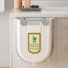 Hanging Kitchen Trash Can Foldable Small Trash Can Multifunctional Garbage Basket Suitable For Cabinets No Smell Kitchen Bins